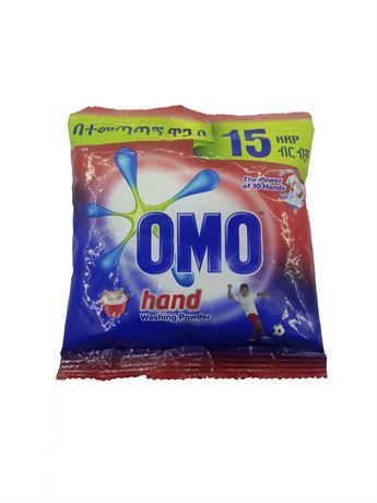 ኦሞ የዱቄት ሳሙና 150ግ / Omo Powder 150g