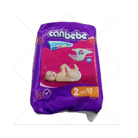 Baby diaper canbaby mini 2(12)