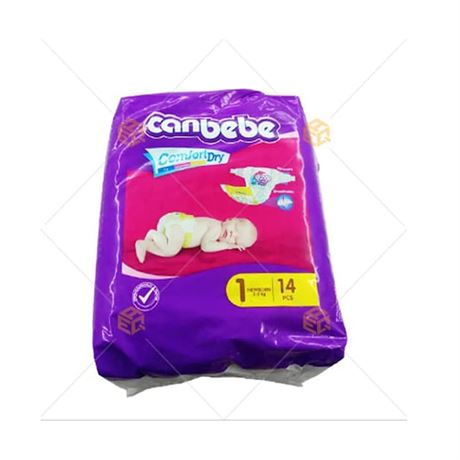 Baby diaper canbaby std new born 1(14)