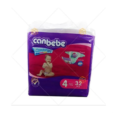 Baby diaper canbebe seco maxi 4 (32)